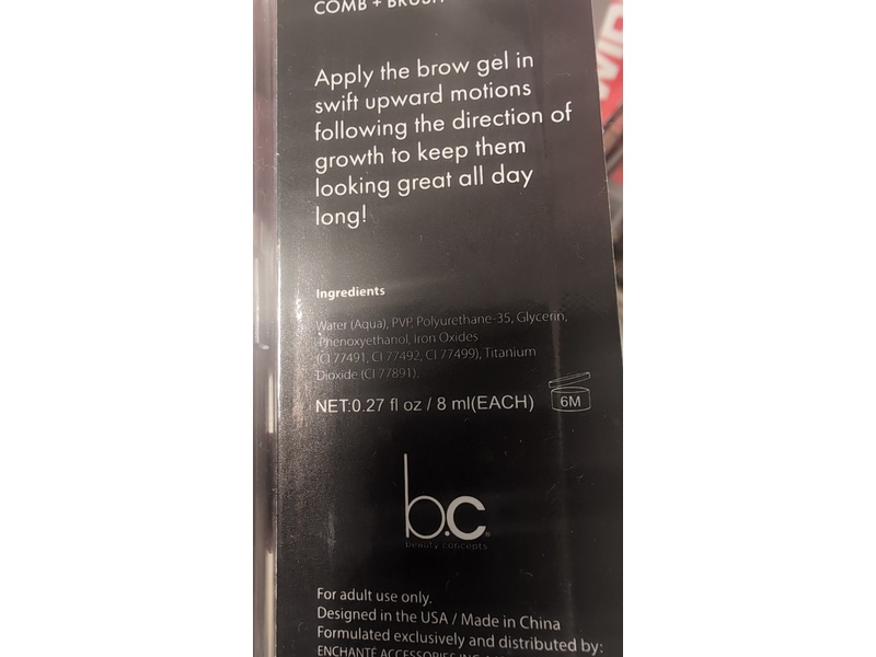 Beauty Concepts 3 In 1 Eye Brow Gel, Natural Brown, 0.27 fl oz/8 mL, Pack Of 2
