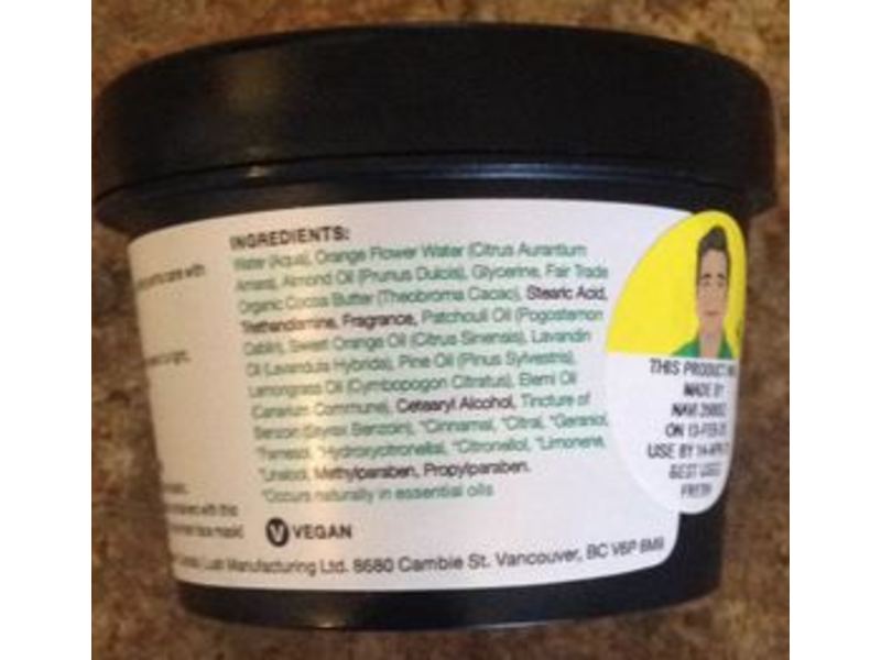 Lush Karma Kream Body Lotion