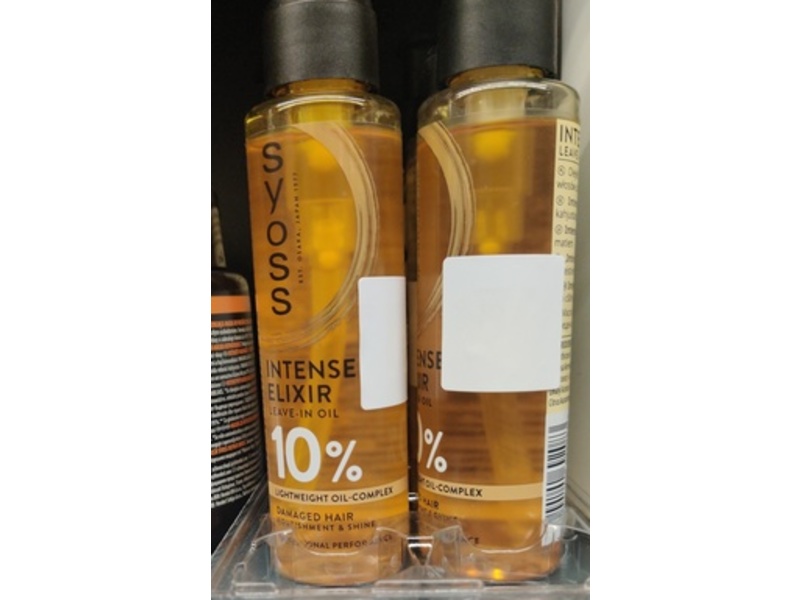 Syoss Intense Elixir Leave In Oil, 100 mL