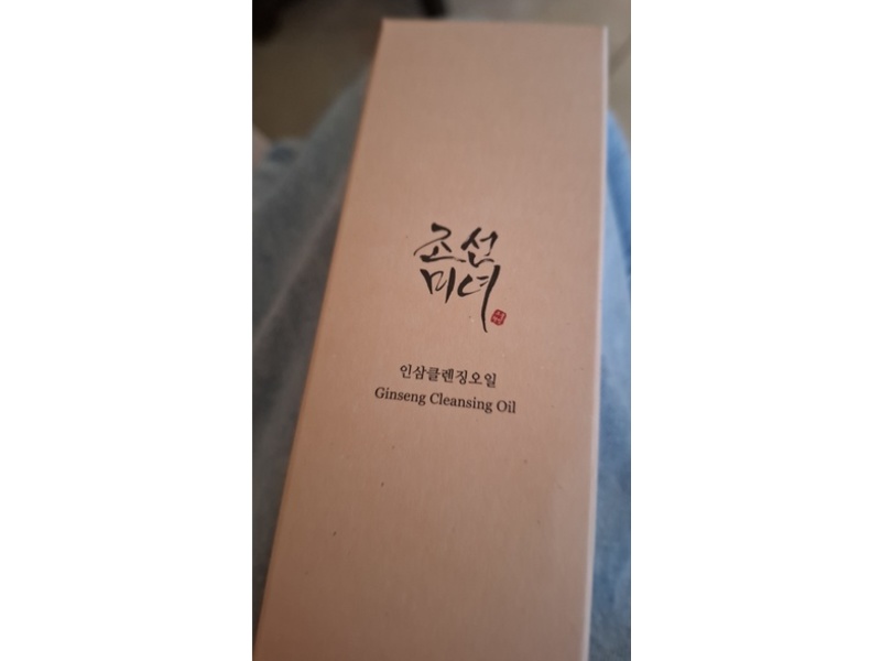 Beauty of Joseon Ginseng Cleansing Oil, 7.1 oz/210 mL