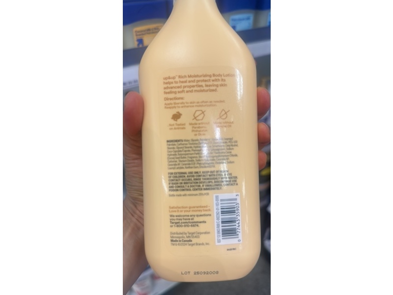 Up & Up Rich Moisturizing Body Lotion, Coconut Milk & Shea, 20 fl oz/591 mL