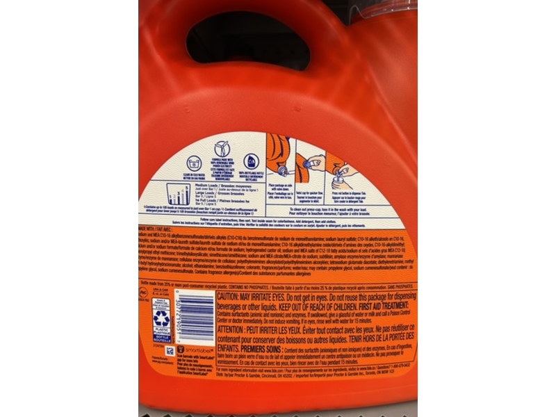 Tide Ultra Oxi Boost Liquid Laundry Detergent, 105 Loads, 148 fl oz/4.37 L