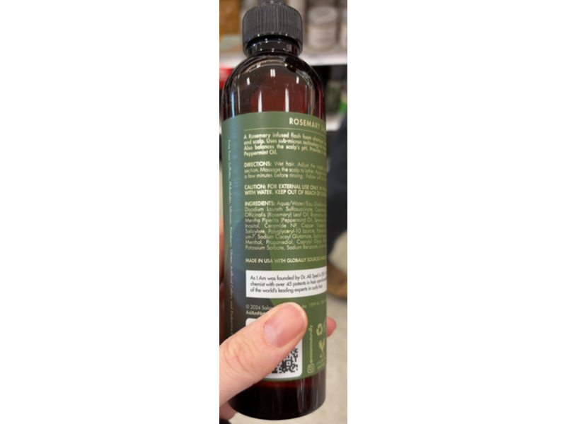 As I Am Shampoo, Rosemary, 8 fl oz/237 mL