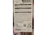 Kyumme KM Loose Powder, 0.3a, 3 g - Image 3