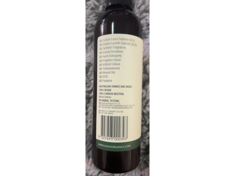 Sukin Hydrating Body Lotion, Aloe Vera, 8.46 fl oz/250 mL