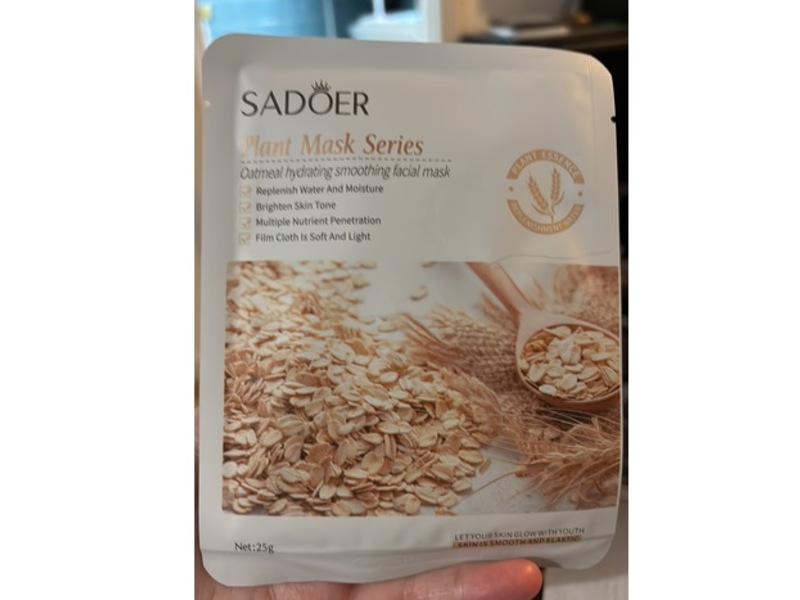 Sadoer Plant Mask Series, 25 g