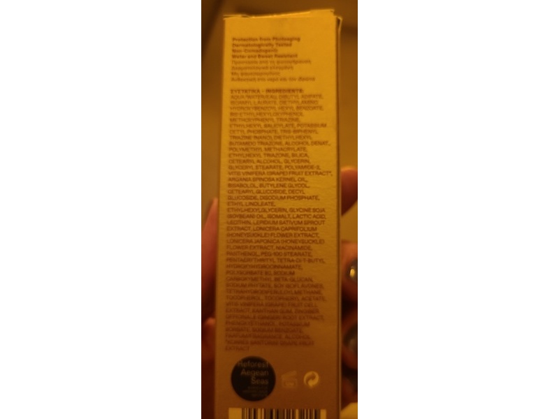 Korres Red Grape Sunscreen Face Cream, SPF 50, 1.69 fl oz/50 mL