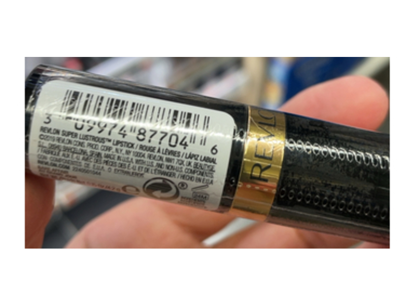 Revlon Super Lustrous Lipstick, Bare Affair, 0.15 oz/4.2 g