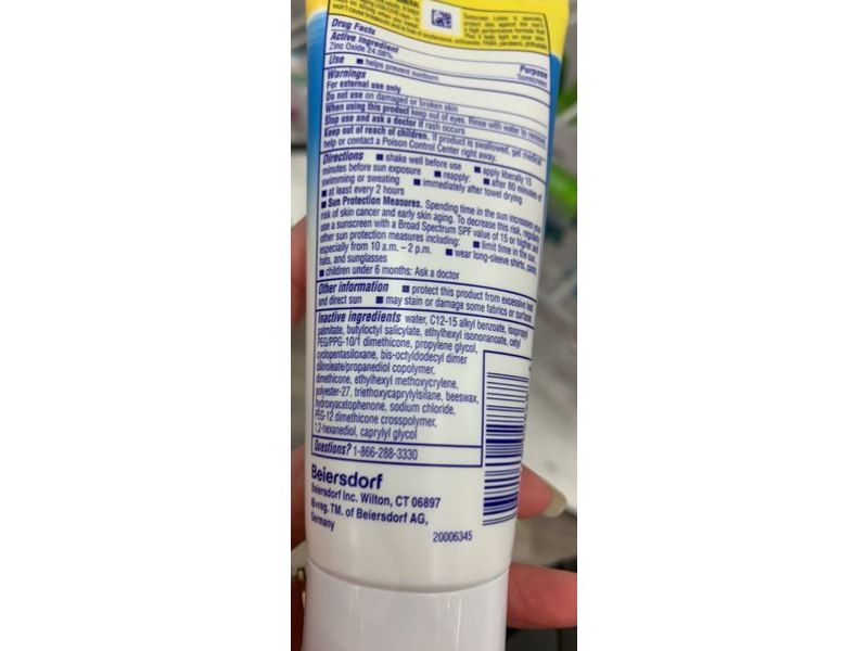 Coppertone Sport Mineral Face, SPF 50, 2.5 fl oz/74 mL