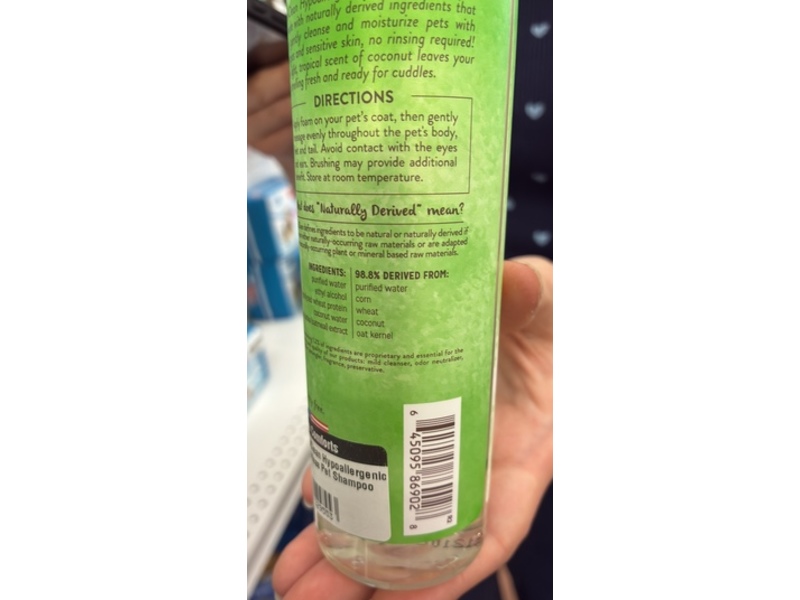 Tropiclean Waterless Shampoo, Gentle Coconut, 7.4 fl oz/220 mL