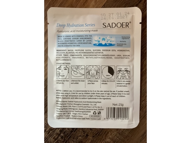 Sadoer Deep Hydration Series Hyaluronic Acid Moisturizing Mask, 25 g