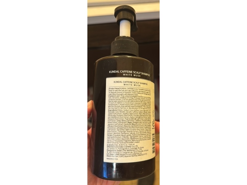 Kundal Natural Caffeine Hair Care+ Caffeine Shampoo, White Musk, 16.90 fl oz/500 mL