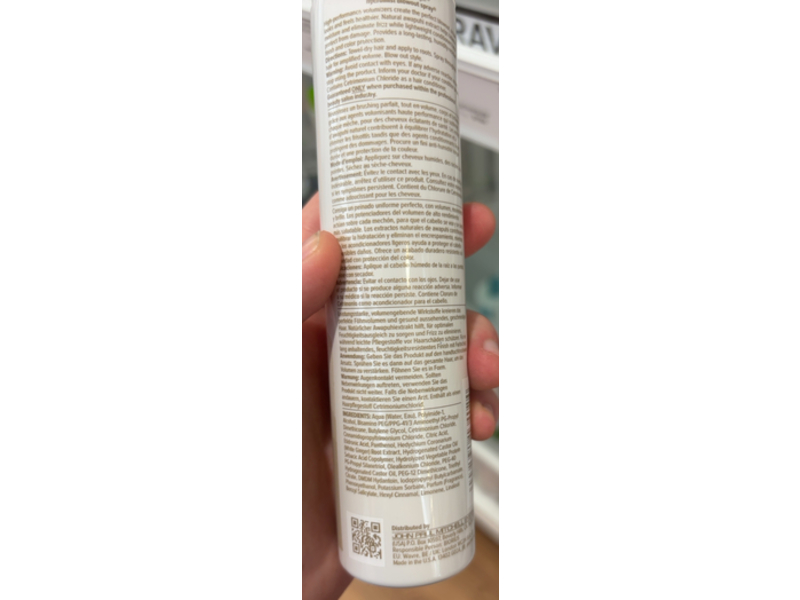 Awapuhi Wild Ginger By Paul Mitchell HydroMist Blowout Spray, 5.1 fl oz/150 mL