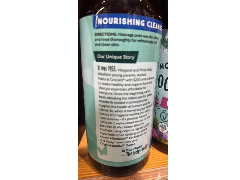 Natural Grocers Moisturizing Body Wash, Unscented, 32 fl oz/946 mL