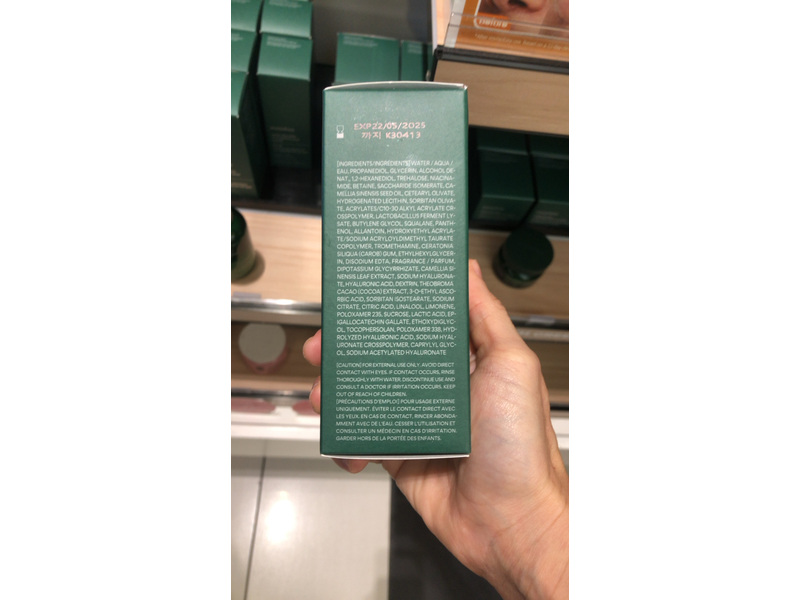 Innisfree Intensive Hydrating Facial Serum, Green Tea, 2.70 fl oz/80 mL