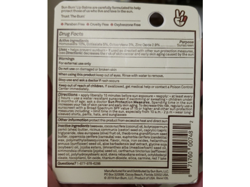 Sun Bum Tinted Lip Balm, Nude Beach, SPF 15, 0.15 oz/4.25 g