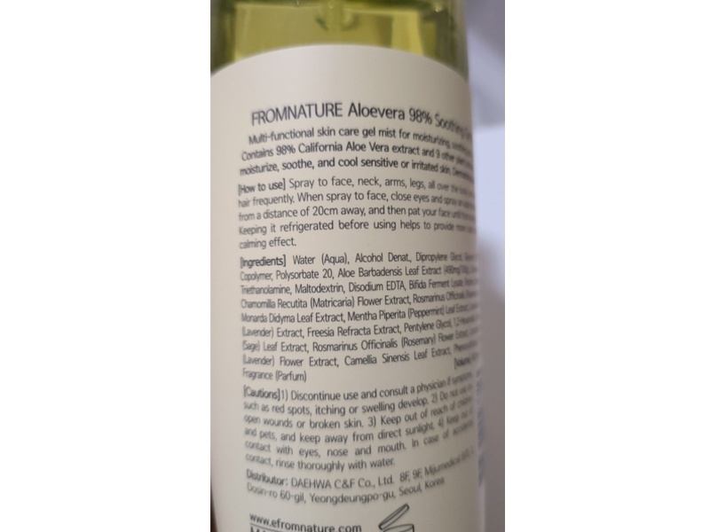 From Nature Aloevera Soothing Gel Mist, 13.52 fl oz/400 mL