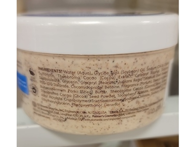 Palmer's Cocoa Butter Formula Exfoliates Body Scrub, Cocoa Butter, 7 oz/200 g