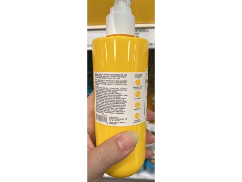 Naturewell Sundaze Leave-In Conditioning Milk, 8 fl oz/236 mL
