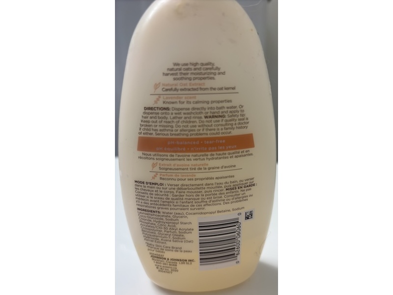 Aveeno Baby Calming Comfort Bath, Lavender & Vanilla, 8 fl oz/236 mL