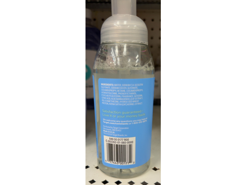 Up & Up Foaming Hand Wash, Ocean Breeze & Bergamot, 10 fl oz/295.7 mL