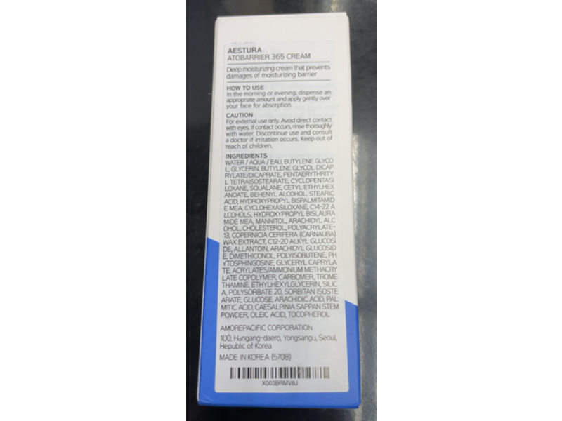 Aestura Atobarrier 365 Cream, 2.71 fl oz/80 mL