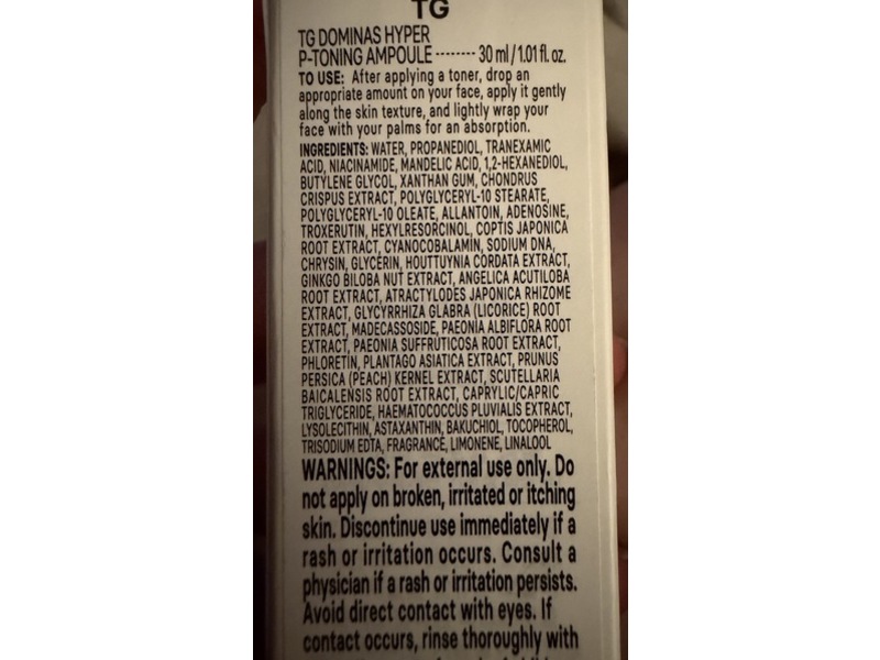 Dominas Hyper P-Toning Ampoule, 1.01 fl oz/30 mL