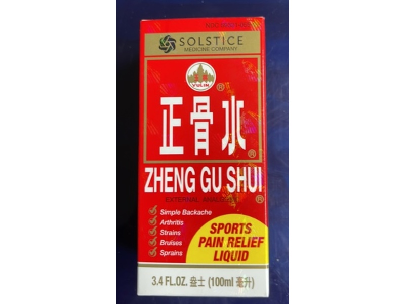 Zheng Gu Shui External Analgesic Sports Pain Relief Liquid, 3.4 fl oz/100 mL
