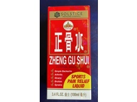 Zheng Gu Shui External Analgesic Sports Pain Relief Liquid, 3.4 fl oz/100 mL - Image 3