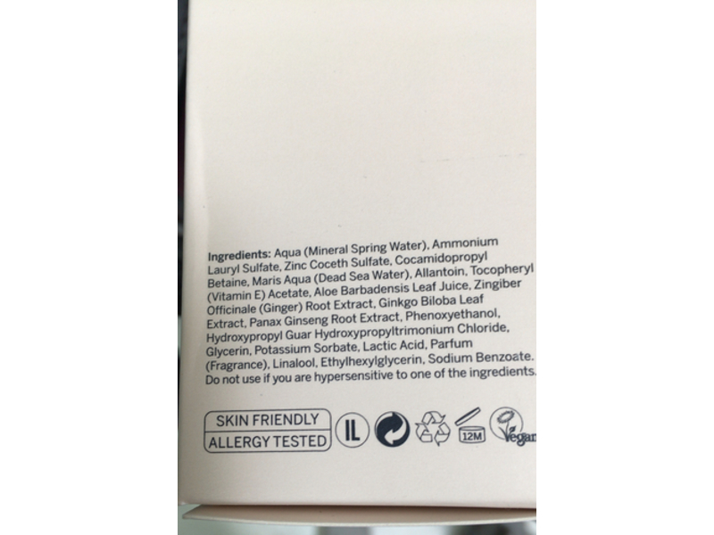 Ahava Dead Sea Naturals Facial Cleansing Gel, 3.4 fl oz