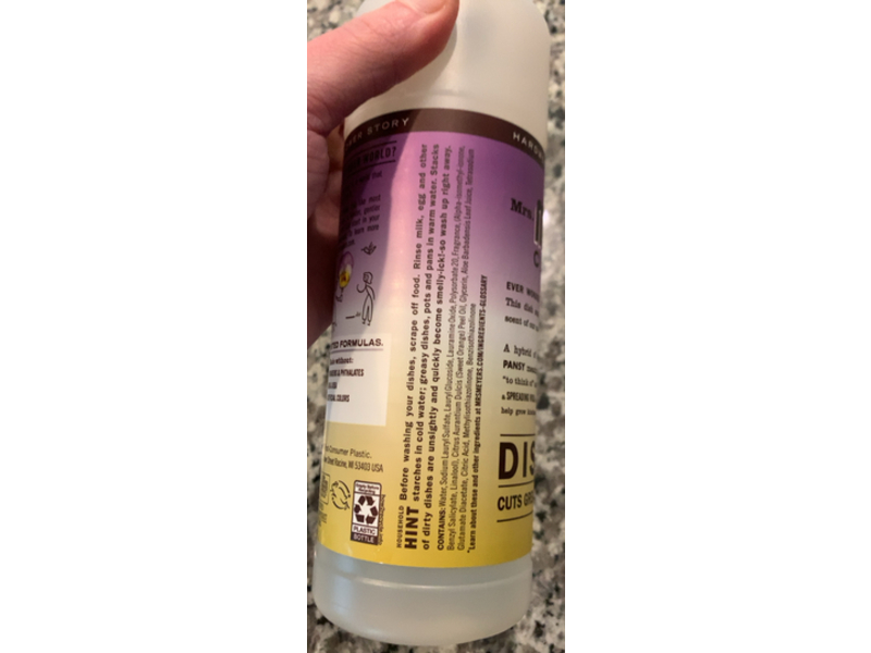 Mrs. Meyer's Clean Day Dish Soap, Compassion Flower, 16 fl oz/473 mL