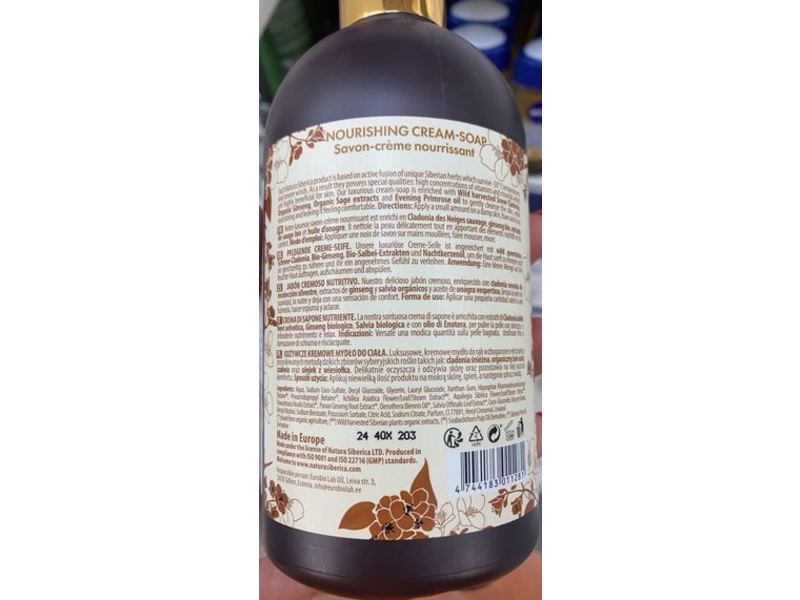 Natura Siberica Nourishing Cream Soap, 16.9 fl oz/500 mL