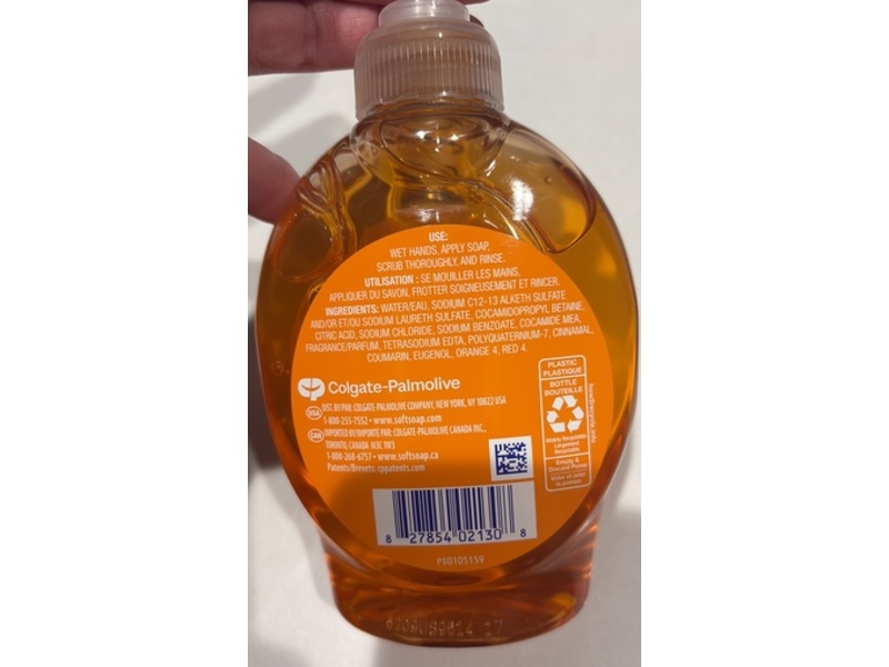 Softsoap Hand Soap , Pumpkin Scent, 7.5 fl oz/221 mL