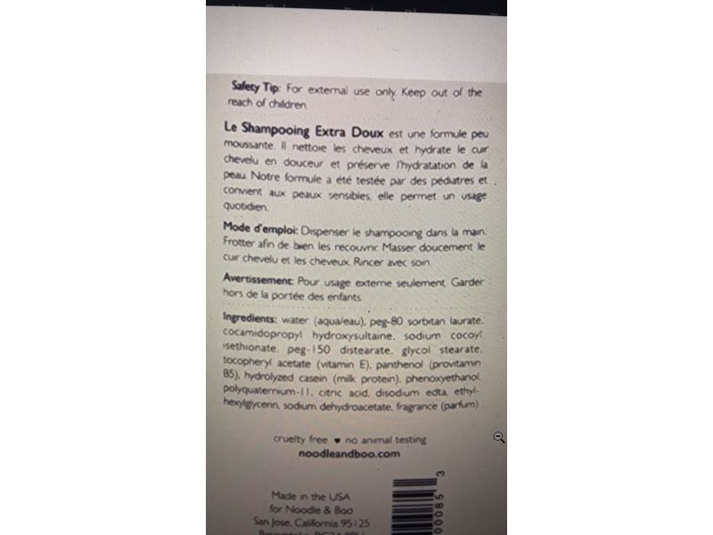 Noodle & Boo Extra Gentle Shampoo, Creme Douce, 16 fl oz/473 mL