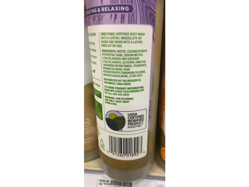 Simple Truth Gently Cleanses & Moisturizes Body Wash, Lavender Coconut, 16 fl oz/473 mL