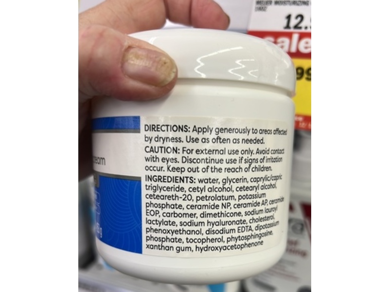 Meijer Moisturizing Cream, 16 oz/453 g