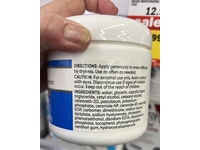 Meijer Moisturizing Cream, 16 oz/453 g - Image 3