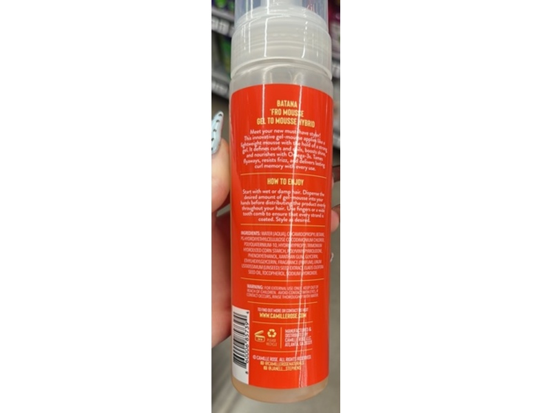 Camille Rose Batana ‘Fro Mousse, Batana Oil + Linseed, 7 fl oz/207 mL