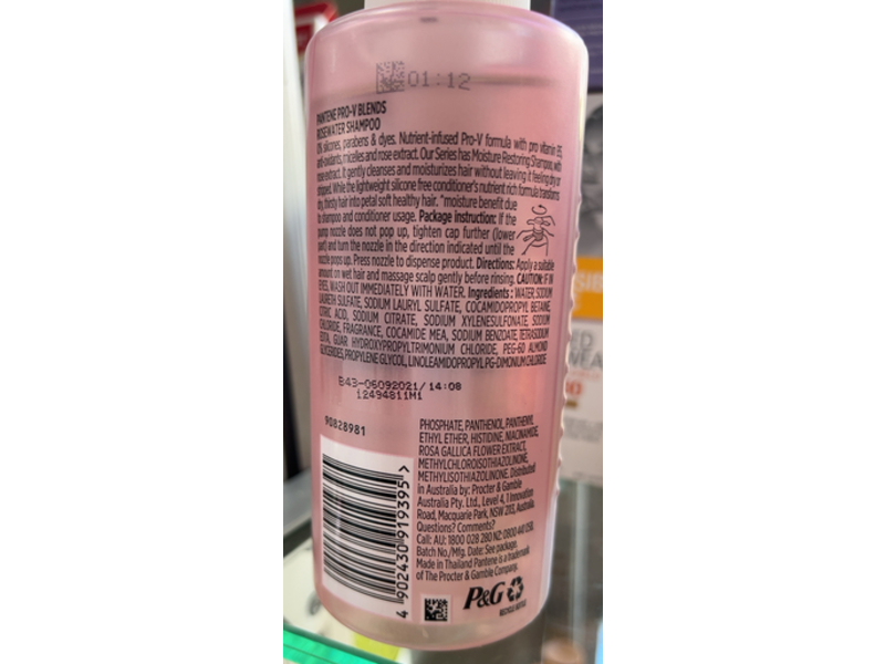 Pantene ProV Blends Rosewater Shampoo, 300 mL