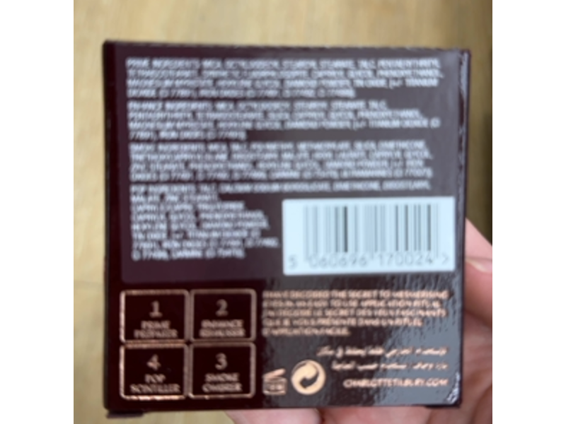 Charlotte Tilbury Luxury Eyeshadow Palette ,The Queen of Glow, 0.17 oz