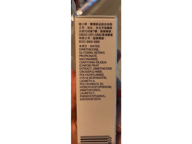 Olay Prox Wrinkle Fading Essence, 30 mL