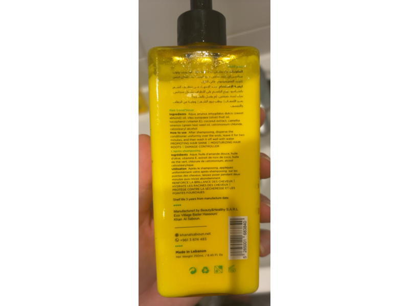 Khan Al Saboun Hair Conditioner, Green Tea + Olive & Almond, 8 fl oz/250 mL