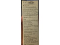 DumiDang Mung Bean Essence Toner, 6.76 fl oz/200 mL - thumbnail 3