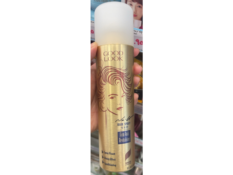 Wayco Good Look Nu. G Hair Spray, 8.1 fl oz/240 mL