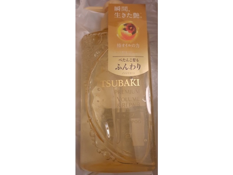 Tsubaki Premium Volume & Repair Shampoo, 490 mL