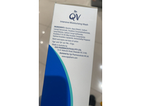 Ego Qv Intensive Moisturising Wash, 1 kg - thumbnail 3