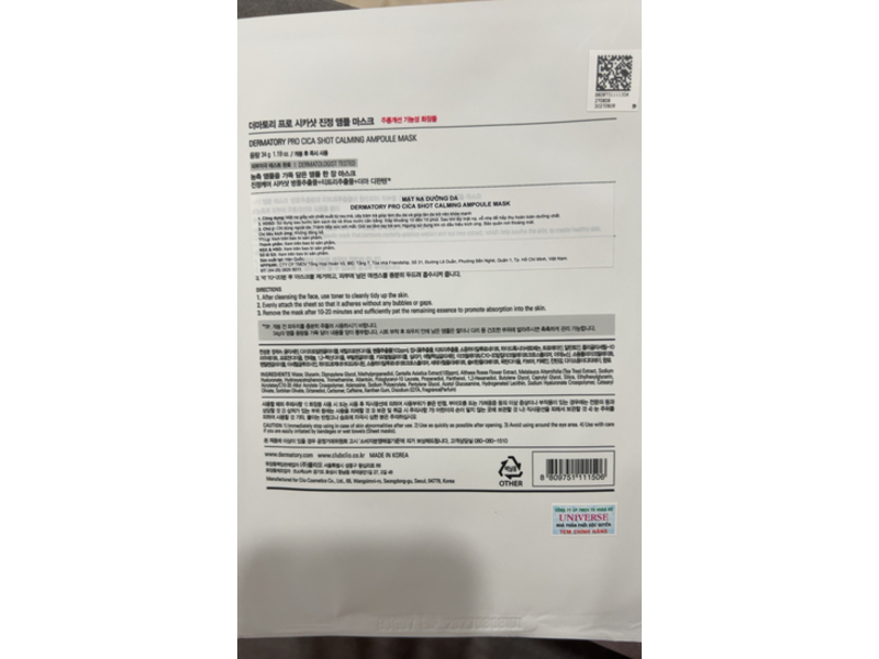 Dermatory Pro Cica Shot Calming Ampoule Mask, 1.19 oz/34 g