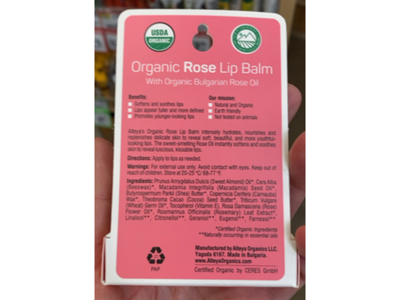Alteya Organics Lip Balm, Organic Bulgarian Rose Oil, 0.17 fl oz/5 g