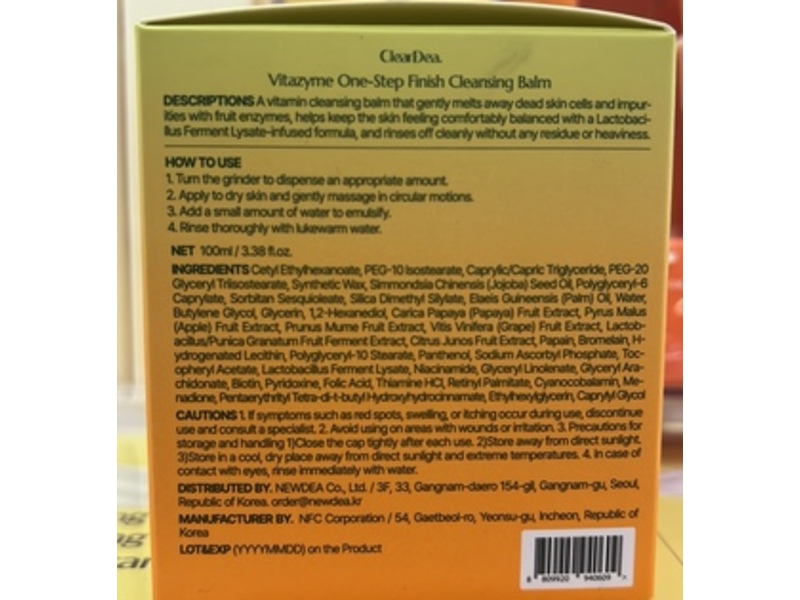 Clear Vitazyme One-Step Finish Cleansing Balm, 3.38 fl oz/100 mL