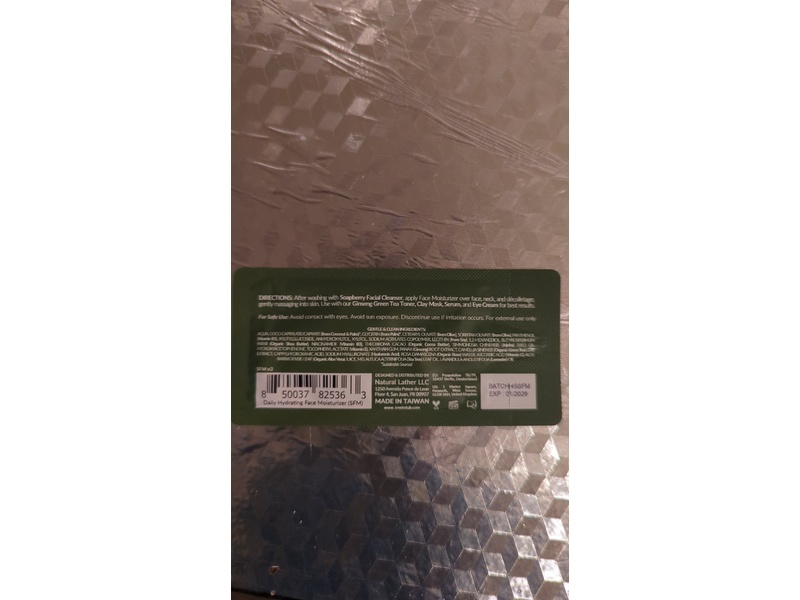 Tree To Tub Ginseng Green Tea Hydrating Face Moisturizer, 0.05 oz/1.5 mL